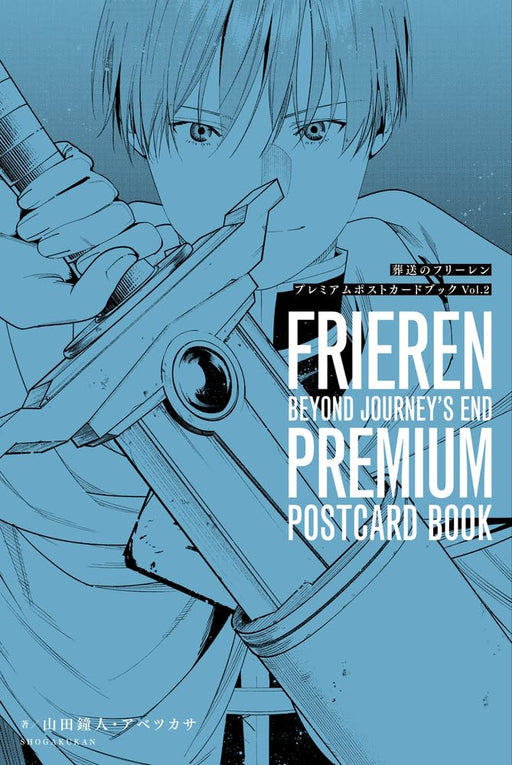 Shogakukan Frieren Beyond Journey's End Premium Post Card Book Vol.2 (Book) NEW_1