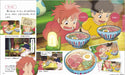Tokuma Shoten STUDIO GHIBLI FOOD Tabemono-Ga-Ippai Anime Mini Picture Book NEW_2