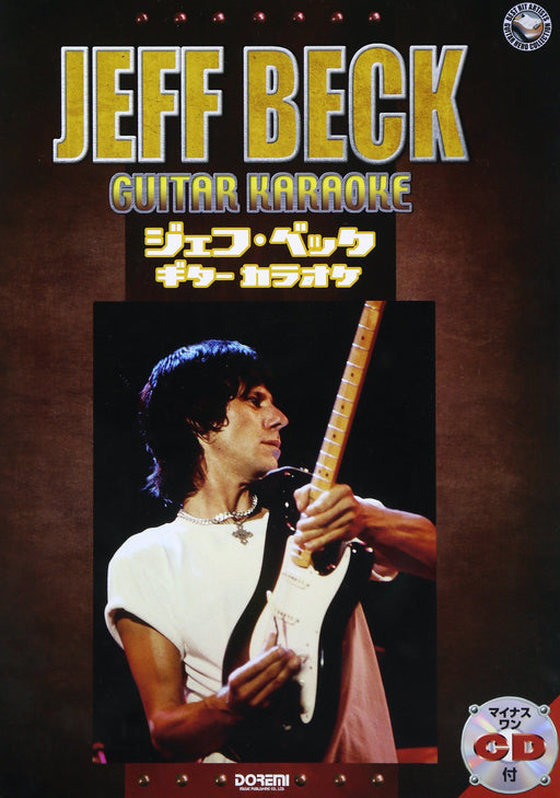 Jeff Beck Guitar Karaoke Score Book with Minus One CD Sheet Music Rock Guitar_1