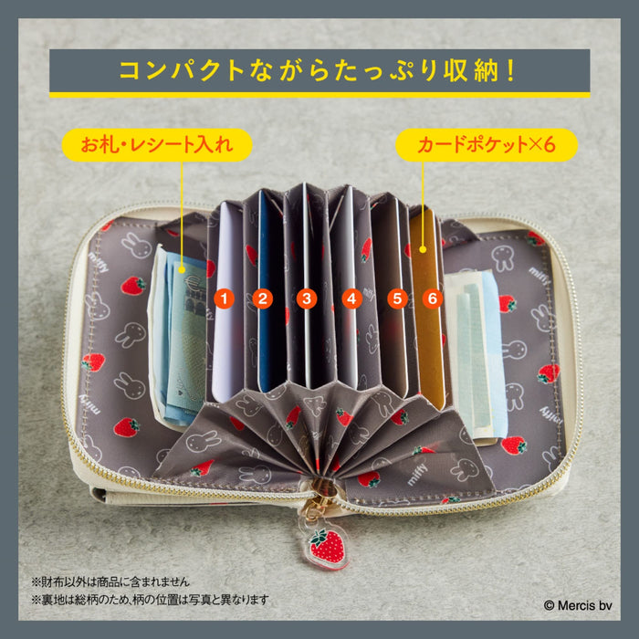 Miffy Mini Wallets Coin & Card Case Book Zipper White Book Set 2023 Takarajima_3