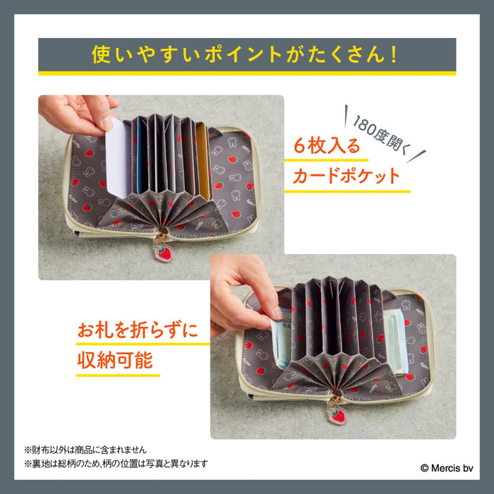 Miffy Mini Wallets Coin & Card Case Book Zipper White Book Set 2023 Takarajima_4