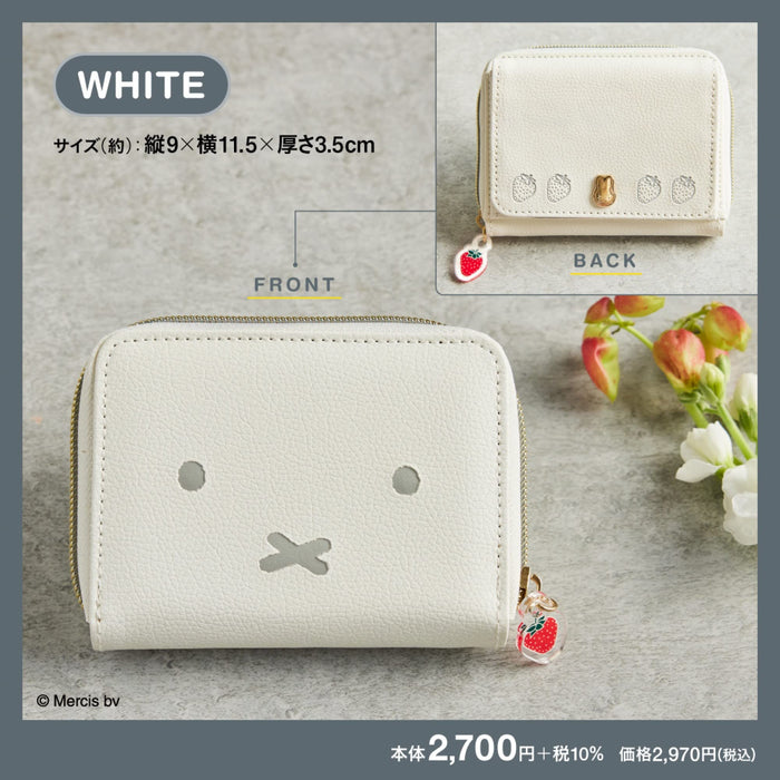 Miffy Mini Wallets Coin & Card Case Book Zipper White Book Set 2023 Takarajima_7