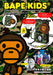 BAPE KIDS A Bathing Ape 2023 AUTUMN/WINTER COLLECTION CAMO Pouch & coin purse_1