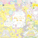 Kawadeshobo Colors make you happy Dream color Happiness Adult Coloring book NEW_1