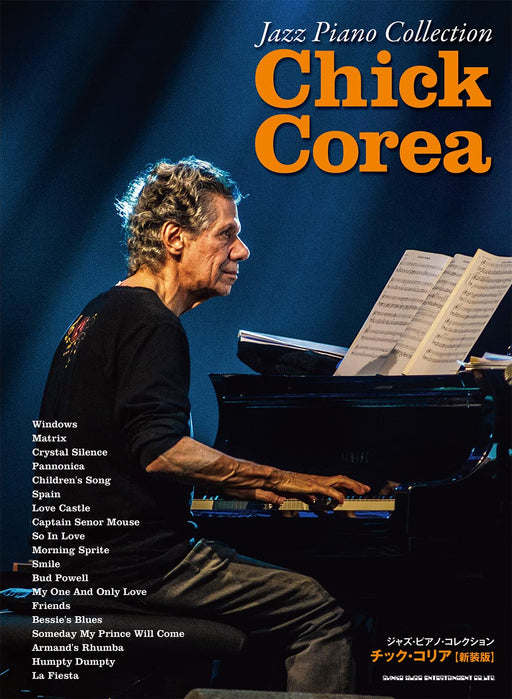 Chick Corea Jazz Piano Collection New Edition Score Sheet Music Shinko Music_1
