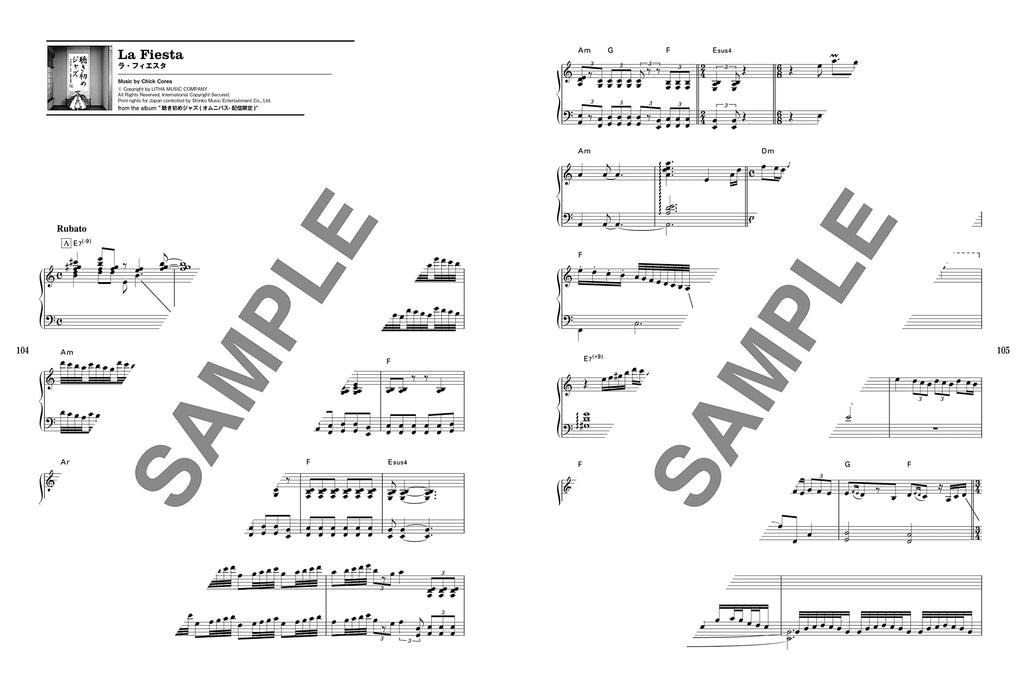 Chick Corea Jazz Piano Collection New Edition Score Sheet Music Shinko Music_4