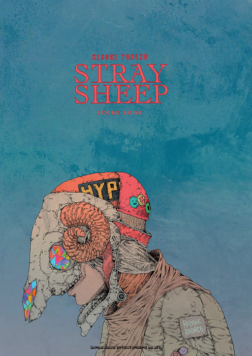 Kenshi Yonezu STRAY SHEEP SCORE BOOK Japanese Sheet Music J-Pop Band Score NEW_1