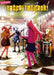 Shinko Music Band Score TV anime Bocchi the Rock! sheet music Anime Song NEW_1