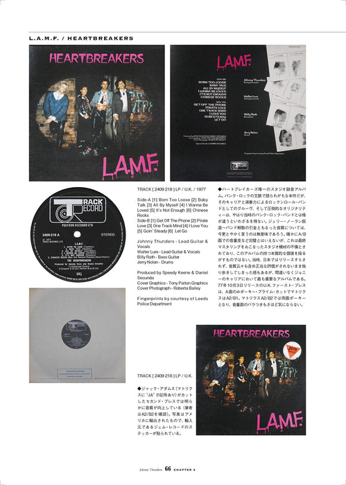 Johnny Thunders Complete Works The Art of Cosa Nostra Japanese Book Shinko Music_4