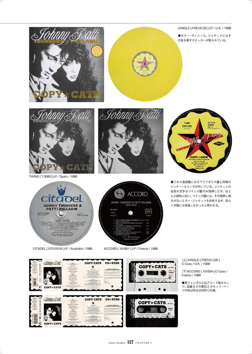 Johnny Thunders Complete Works The Art of Cosa Nostra Japanese Book Shinko Music_5