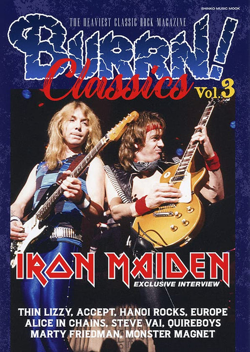 BURRN! CLASSICS vol.3 Japanese book IRON MAIDEN METALLICA EUROPE THIN LIZZY NEW_1