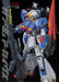 Model Graphix Gundam Archives [MG Z Gundam Ver.Ka Perfect Book] (Art Book) NEW_1