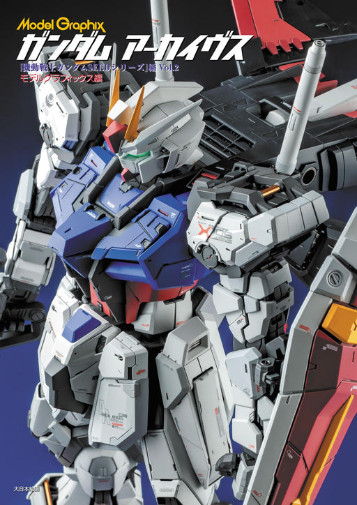 Model Graphix Gundam Archives Mobile Suit Gundam SEED Series Vol.2 (Book) NEW_1