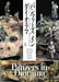 Dai Nihon Kaiga Panzaers in Diorama (Book) Yoshioka Kazuya's commentary NEW_1