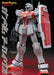 Dai Nihon Kaiga Model Graphix Gundam Archives Famous E.F.S.F. (Art Book) NEW_1