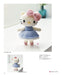 Japan Voguesha Cute Crochet Hello Kitty & Friends Knitting Craft Book Sanrio NEW_5