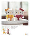 Japan Voguesha Cute Crochet Hello Kitty & Friends Knitting Craft Book Sanrio NEW_6