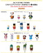 Crochet Tiny Clothes for Sylvanian Families Calico Critters Kniting Book NEW_2