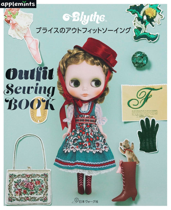 Blythe Outfit Sewing Book applemints Fashion Doll Clothes Collecrtion (Book) NEW_1