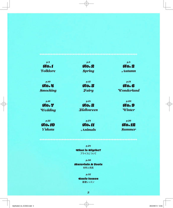 Blythe Outfit Sewing Book applemints Fashion Doll Clothes Collecrtion (Book) NEW_3