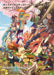 Futabasha Monster Hunter Stories (2) Wings of Ruin Official Visual Book NEW_1