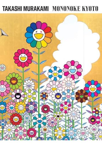 Takashi Murakami Mononoke Kyoto Official Art Works Book Catalog Trading Card Set_1