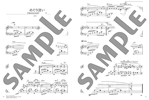Andre Gagnon Piano Solitude Memorial Best Sheet Solo Music Score Book YAMAHA NEW_3