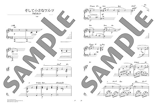 Andre Gagnon Piano Solitude Memorial Best Sheet Solo Music Score Book YAMAHA NEW_4