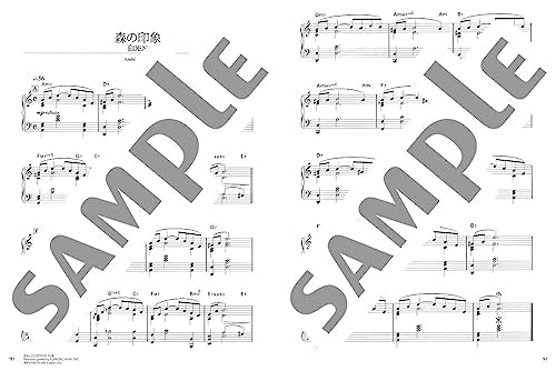 Andre Gagnon Piano Solitude Memorial Best Sheet Solo Music Score Book YAMAHA NEW_6