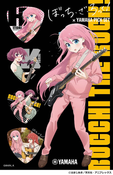Bocchi the Rock! x YAMAHA pick set of 4 pcs Anime & Manga Original Illustration_1