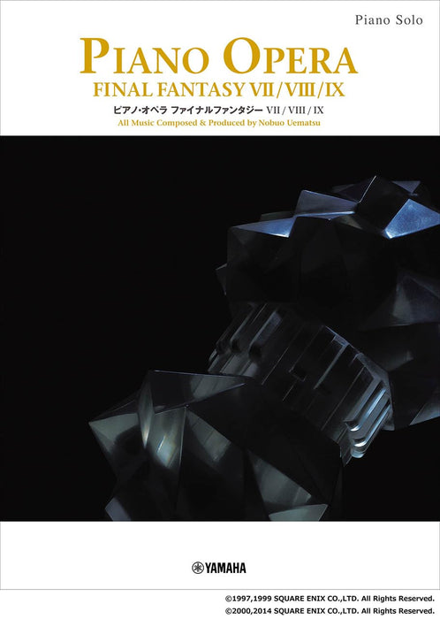 Piano Solo Piano Opera Final Fantasy VII / VIII / IX Japanese music sheet book_1