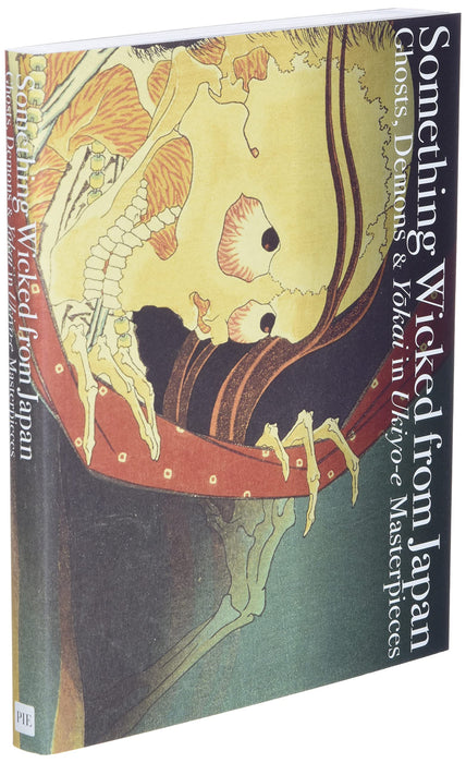 Pie International Look at Ukiyoe! Obake Yokai picture book (Pie Ukiyo-E) NEW_2