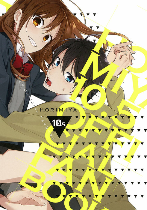 Horimiya 10.5 Official Fan Book G Fantasy Comics HERO / Daisuke Hagiwara NEW_1