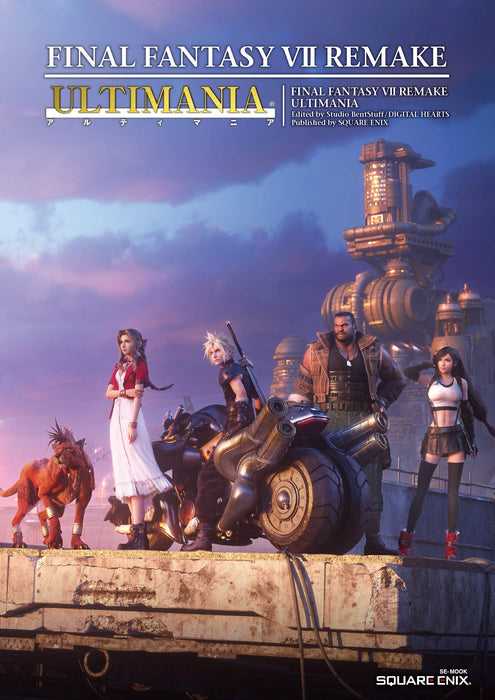 Final Fantasy VII Remake ULTIMANIA Guide Book (SE-MOOK) Square Enix Game Guide_1