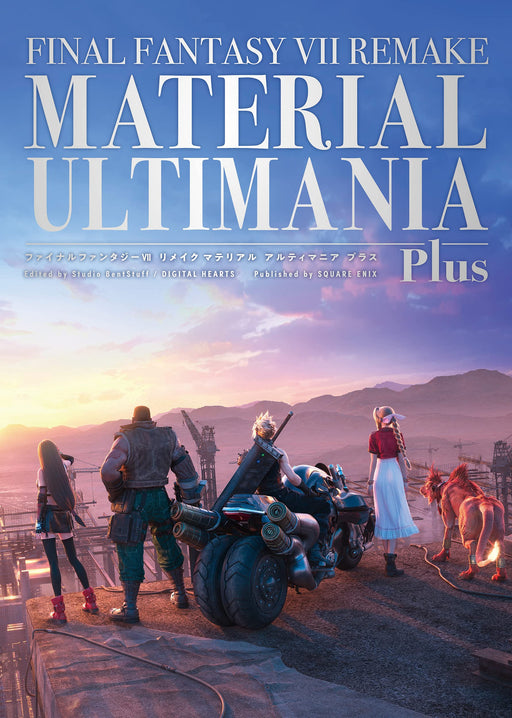 Final Fantasy VII Remake Material Ultimania Plus (Video Game Guide Book) NEW_1