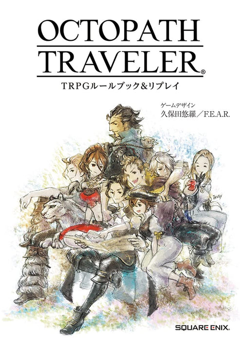 Square Enix OCTOPATH TRAVELER TRPG Rule book & Replay Book Yuura Kubota NEW_1