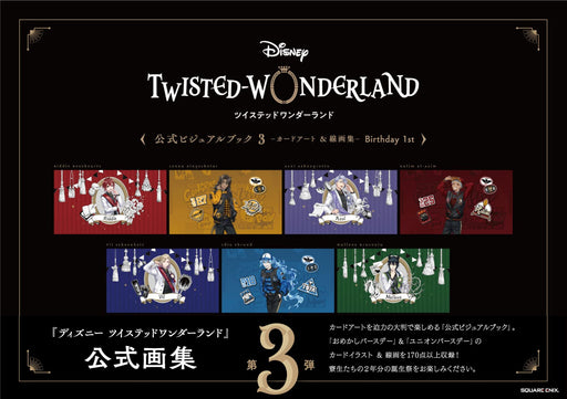 Disney Twisted Wonderland Official Visual 3 Card Line Art Collection Japanese_1