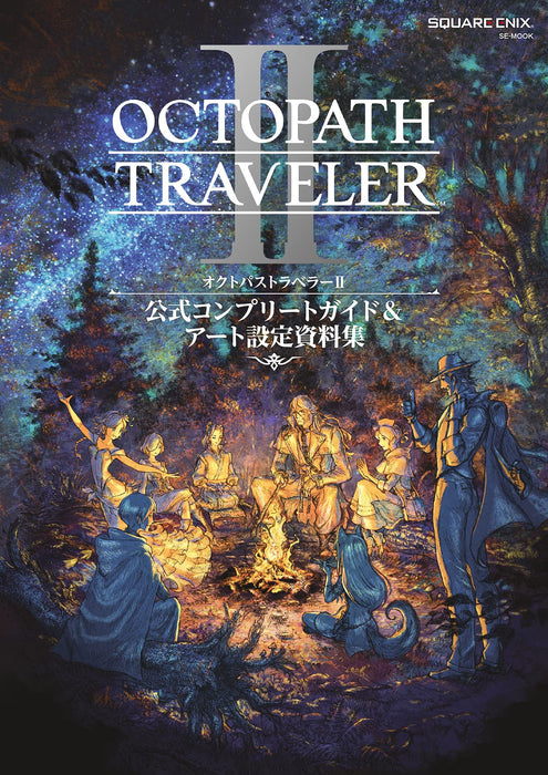 Octopath Traveler II Official Complete Guide & Art Setting Material Collection_1