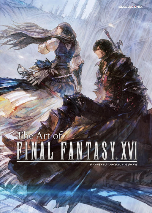 Square Enix The Art of FINAL FANTASY XVI (Book) Video Game Official art book NEW_1