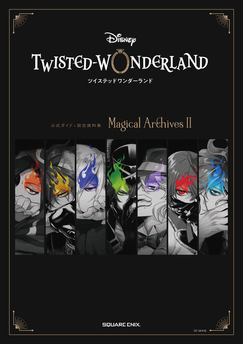 Disney Twisted Wonderland Official Guide+Setting Book Magical Archives II NEW_1