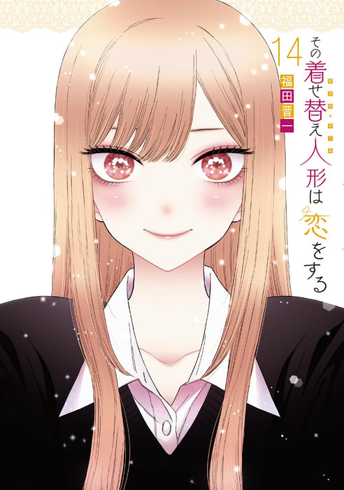 Square Enix My Dress-Up Darling Vol.14 First Limited Edition w/Acrylic Diorama_1