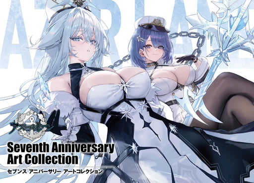 Square Enix Azur Lane Seventh Anniversary Art Collection (Art Book) Illustration_1
