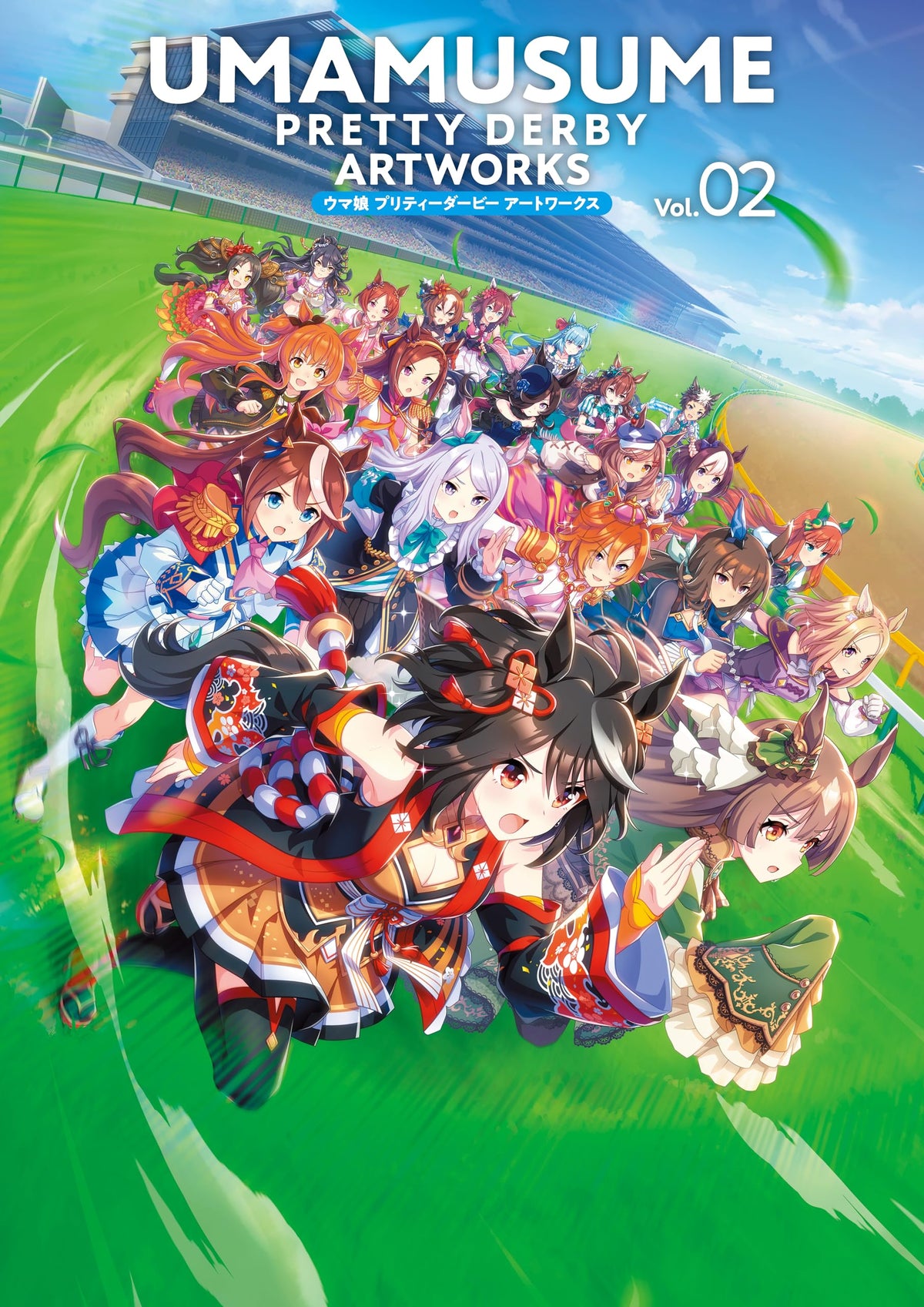Ichijinsha Uma Musume Pretty Derby Art Works Vol 02 Book App Game Il ichijinsha-uma-musume-pretty-derby-art-works-vol-02-book-app-game-il