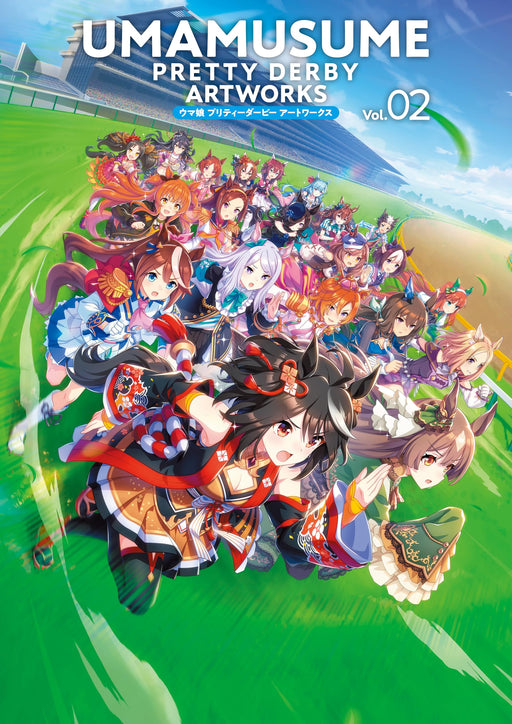 Ichijinsha Uma Musume Pretty Derby Art Works Vol.02 (Book) App Game Illustration_1