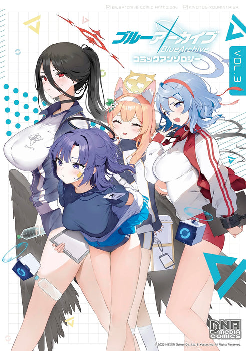 Blue Archive Comic Anthology Vol. 3 Manga Set Japanese NEXON Yostar Game 2023_1