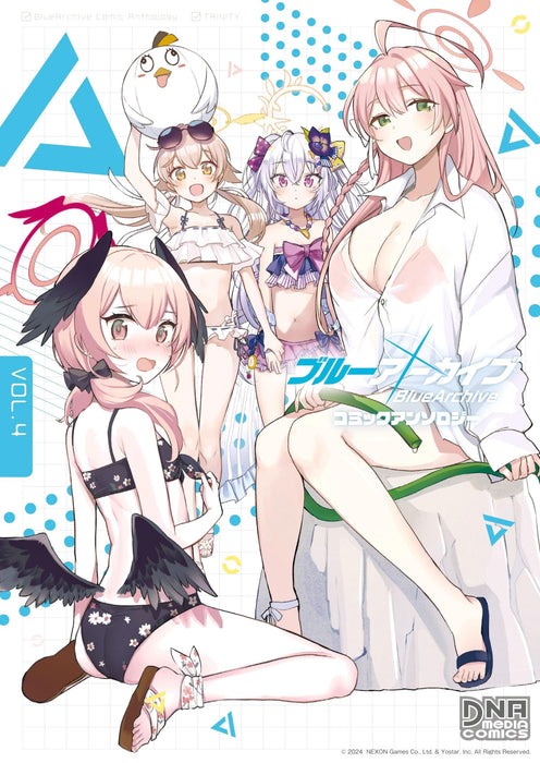 Ichijinsha App Game Blue Archive Comic Anthology Vol.4 (Book) DNA Media Comics_1