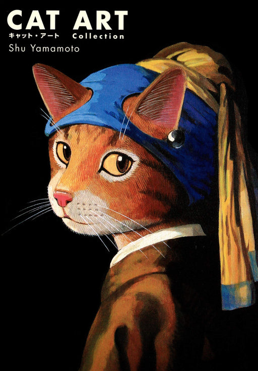 Kyuryudo Shu Yamamoto Cat Art Complete History of Art in Paintings of Cats NEW_1