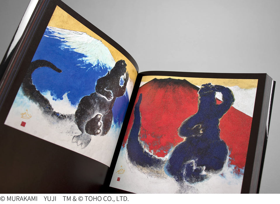 Yuji Murakami Art Godzilla's World Illustration Collection Tokusatsu (Book) NEW_5