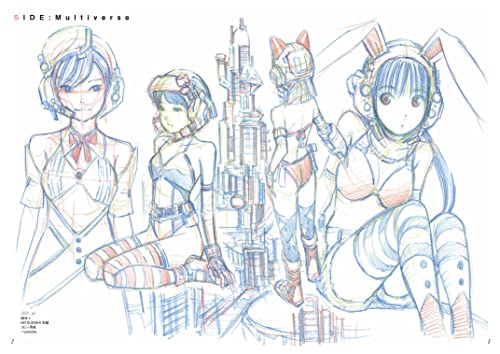 Graphicsha Akihito Yoshitomi Character Sketch 10 Years (Book) Making & Interview_2