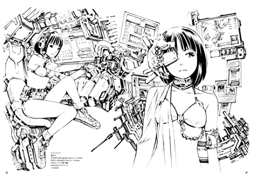 Graphicsha Akihito Yoshitomi Character Sketch 10 Years (Book) Making & Interview_4